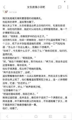 爱游戏全站app官网入口